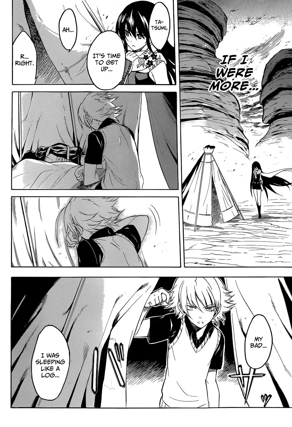 Akame ga Kill! Chapter 33.005 14